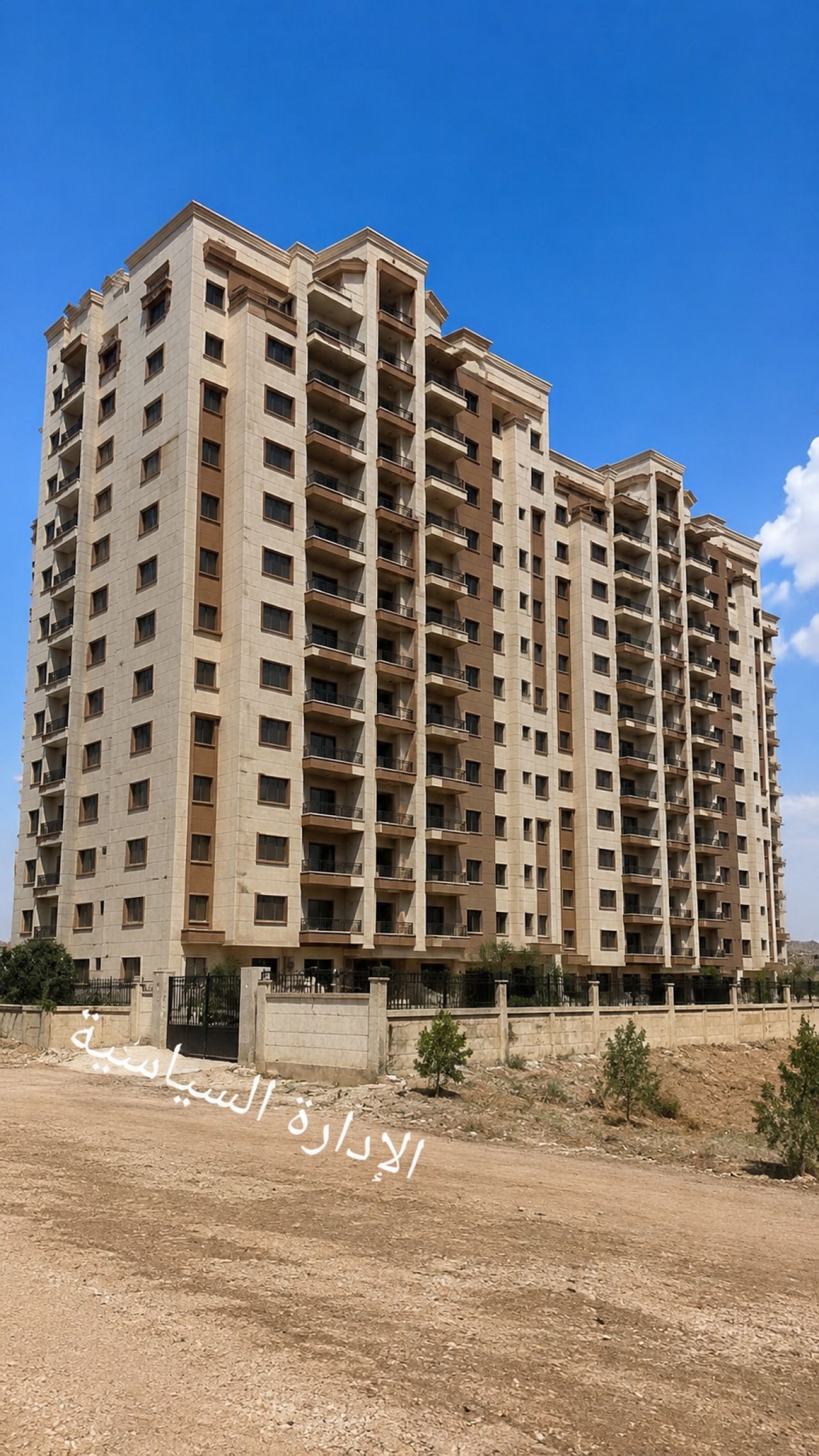 Apartment for Sale in Al-Fayhaa Suburb – Political Administration Housing Cooperative
